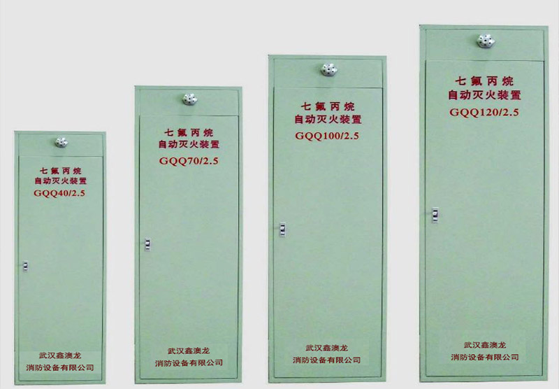 消火栓箱具有什么樣的優(yōu)勢(shì)？