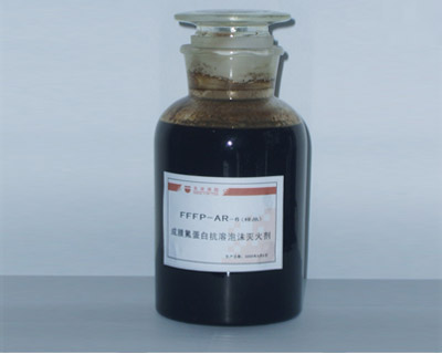 如何才能讓泡沫滅火劑形成高質(zhì)量的泡沫？